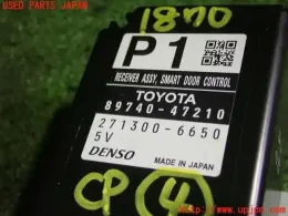 8974047210 блок управления Toyota