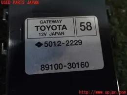 8910030160 блок управления Toyota