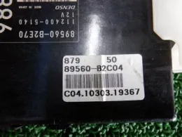 89560B2E70 блок керування двигуном до Daihatsu