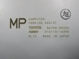 8679230320 блок керування до Toyota