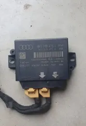 604206 блок управления Audi A4 S4 B8 8K 2010