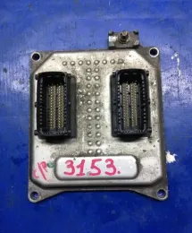 55205623 блок управління ECU Opel Astra H 2007