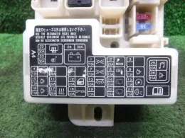 8565A255 блок предохранителей Mitsubishi