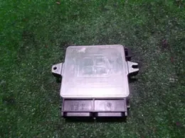 285264A0A4 блок управления двигателем Nissan