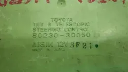 8923030050 блок керування до Toyota