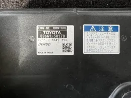 2753003842 блок управления двигателем Toyota