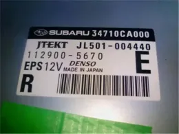 34710CA001 блок керування рульовою до Subaru Brz