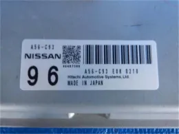 2371M1YA4C блок управления двигателем Nissan