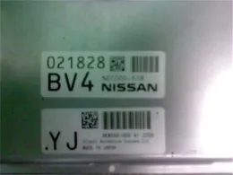 237031UR0A блок керування двигуном до Nissan Skyline