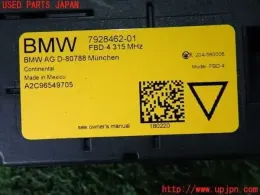 7928462 блок управления Bmw