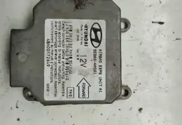 4BH00172649 блок управления AirBag (SRS) Hyundai H-1, Starex, Satellite 2006