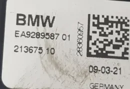 65209289587 блок управління BMW X1 U11 2015р