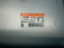 8965048200 блок керування рульовою до Toyota Rx