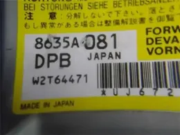 8635A081 блок управления Mitsubishi Ai
