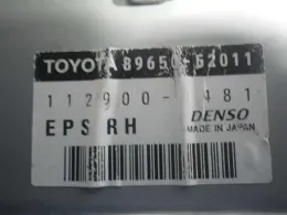8965052011 блок керування рульовою до Toyota Sienta