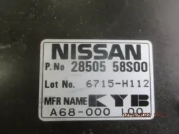 2850558S00 блок управления Nissan