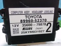 8996052370 блок управления Toyota
