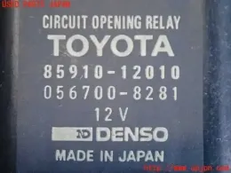 8591012010 блок управления Toyota