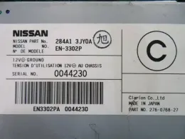 284A13JY0A блок управления Nissan