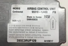 44120217 блок управления AirBag (SRS) Hyundai i20 (PB PBT) 2013