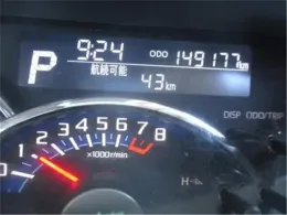 89170B2830 блок управления Daihatsu Tanto
