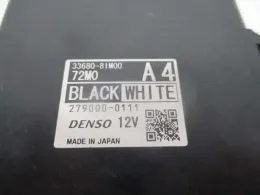 2790000111 блок управления Mazda