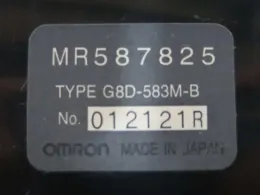 MR587825 блок керування до Mitsubishi