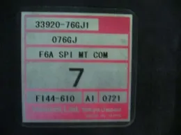 3392076GJ1 Suzuki Alto engine control unit ECU