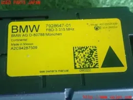 792864701 блок управления Bmw