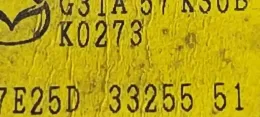 7E25D33255 блок управління AirBag (SRS) Mazda 6 2007