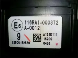82600B2580 блок предохранителей Daihatsu Tanto
