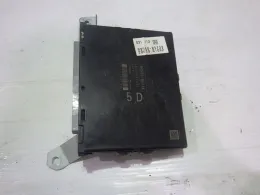 89560B5720 блок керування двигуном до Daihatsu