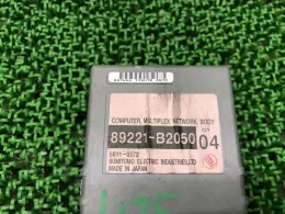 89221B2050 блок предохранителей Daihatsu