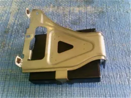 89560B2520 блок керування двигуном до Daihatsu Move