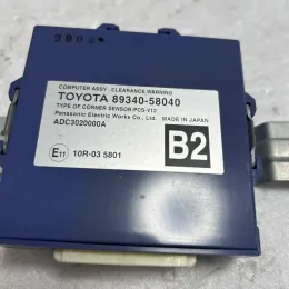 8934058040 блок управления Toyota