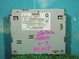 283B03NK0A блок керування до Nissan