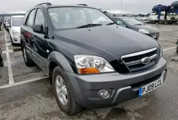 Блок кузовного оборудования BCM Kia Sorento 2002