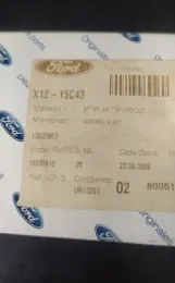 Блок Упр. И Привод Коррекции Света Фар Ford