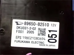 89650B2510 блок управления рулевой Daihatsu Tanto