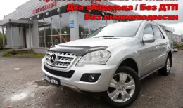 Блок управління двигуном A1131535479 immo mercedes sl r230