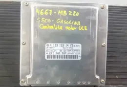 0261207787 блок управления ecu Mercedes-Benz S W220 1999 - фото