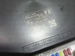3677574P32 блок предохранителей Suzuki Alto