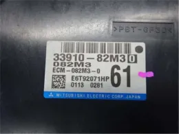226114A06D блок керування двигуном до Nissan Clipper