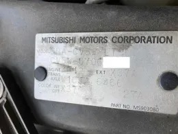 1860B694 блок керування двигуном до Mitsubishi
