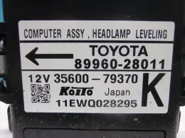 8996028011 блок управления Toyota