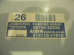 8679222030 блок управления двигателем Toyota