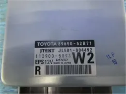 8865052B71 блок управления рулевой Toyota Aqua