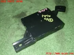 8865058183 блок управления Toyota