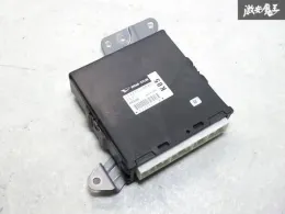8956097L48 блок керування двигуном до Daihatsu