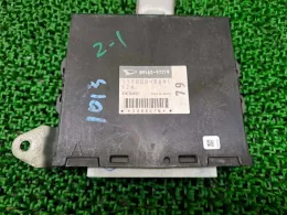 8956097279 блок керування двигуном до Daihatsu